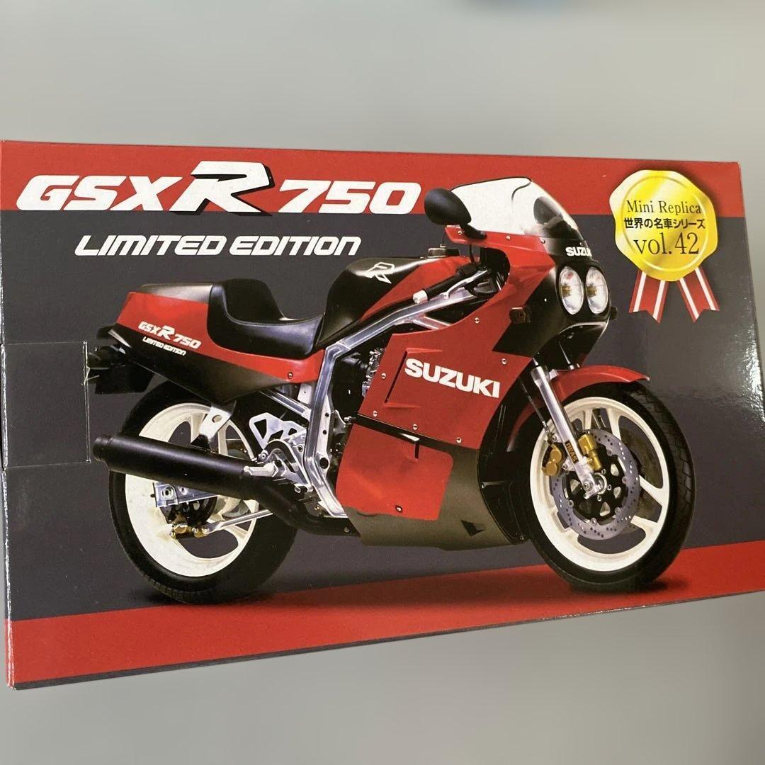 世界の名車シリーズ・世界の名車シリーズレッドバロン・バイク模型