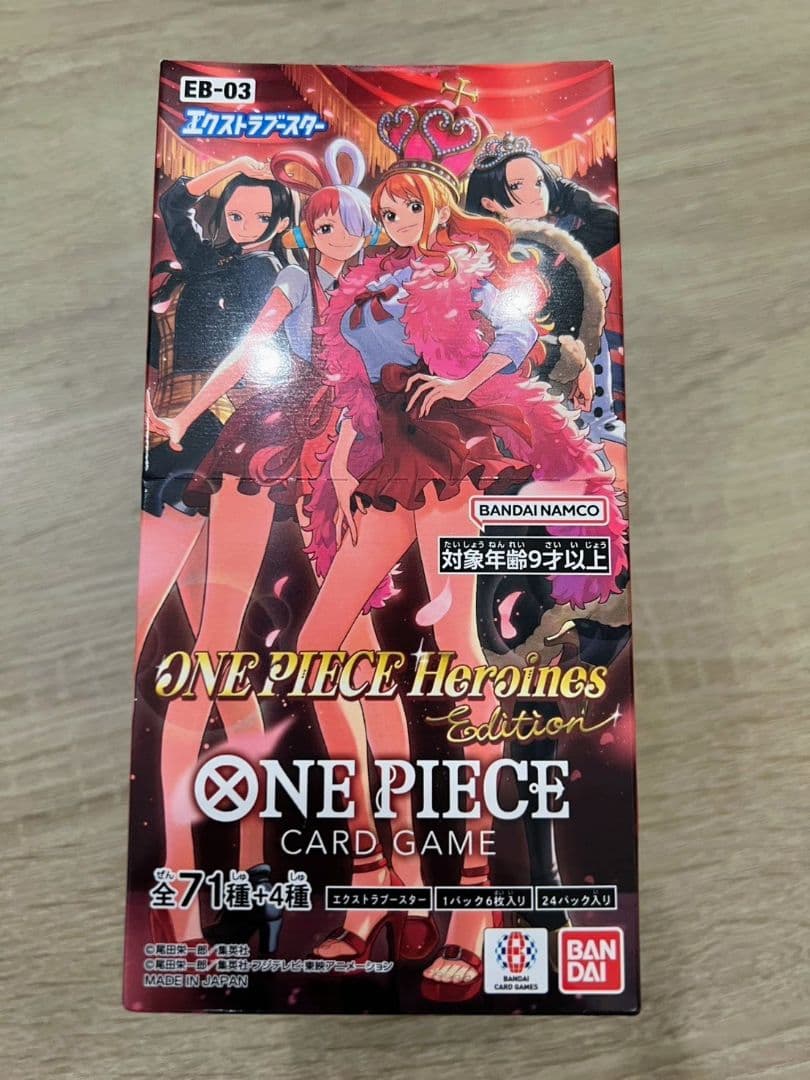 ONE PIECEカードHeroines Edition 新品未開封★シール付★ ONE PIECEカードゲーム ONE PIECE Heroines Special Set − PRODUCTS