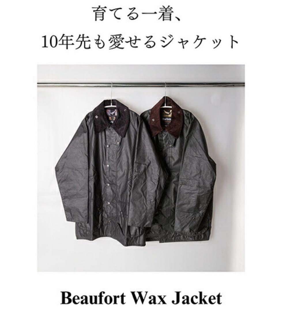 Barbour Beaufort セージ　38 Amazon | [バブアー] ビューフォート ジャケット 40周年限定モデル