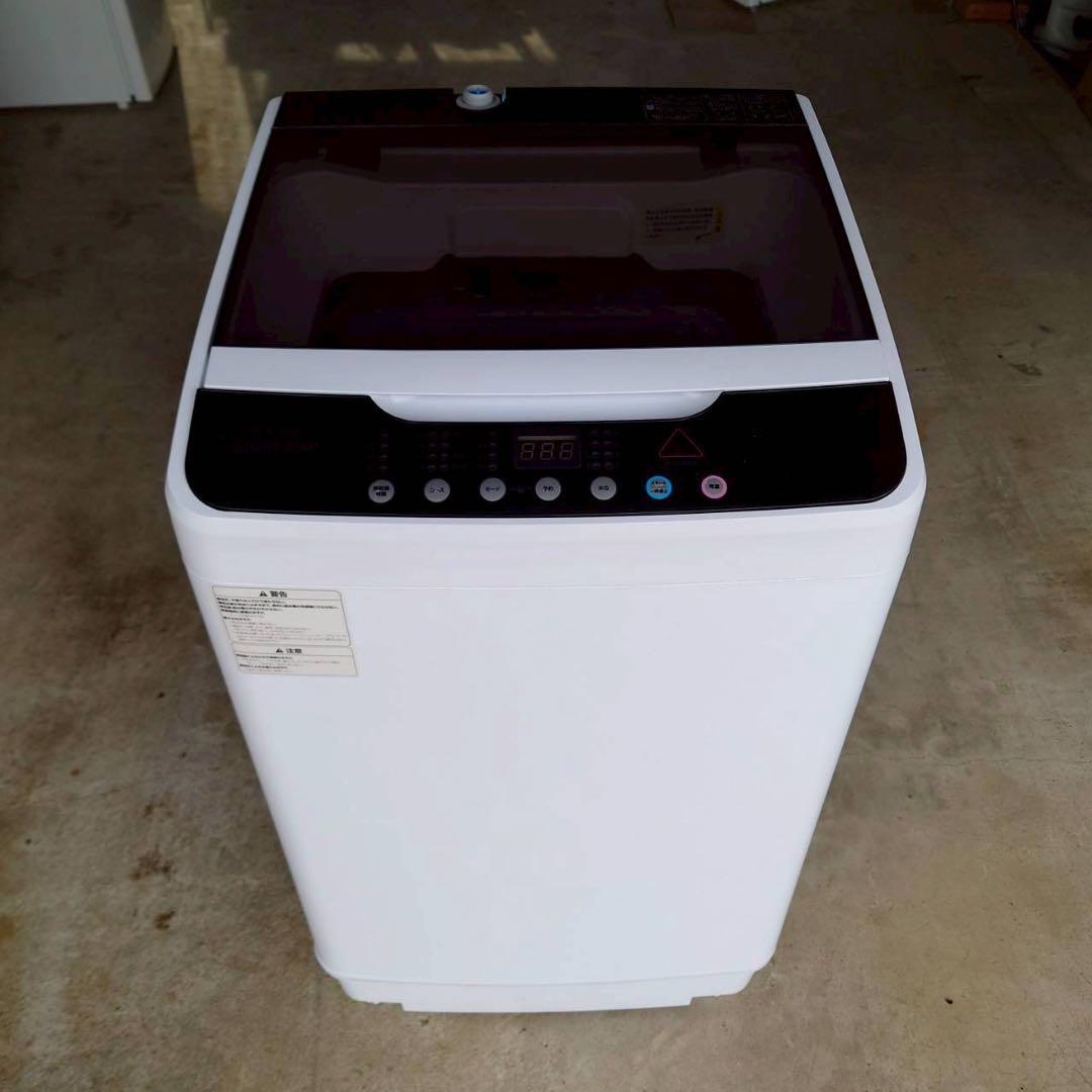 【美品】ワンステップ6.5kg乾燥3kg洗濯乾燥機 2024年製 全国送料無料