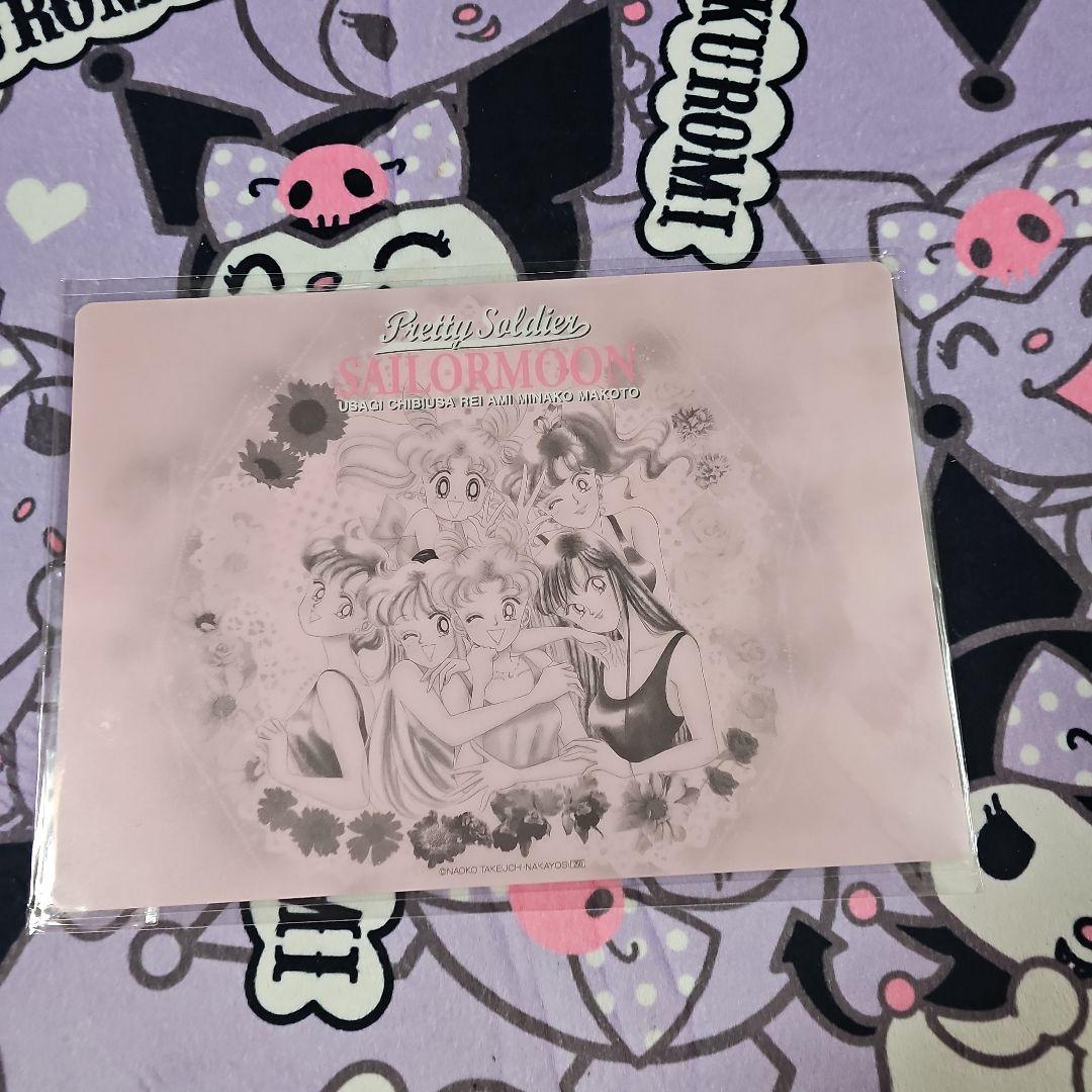 美少女戦士セーラームーン 下敷き 40周年 なかよし 武内直子 - メルカリ