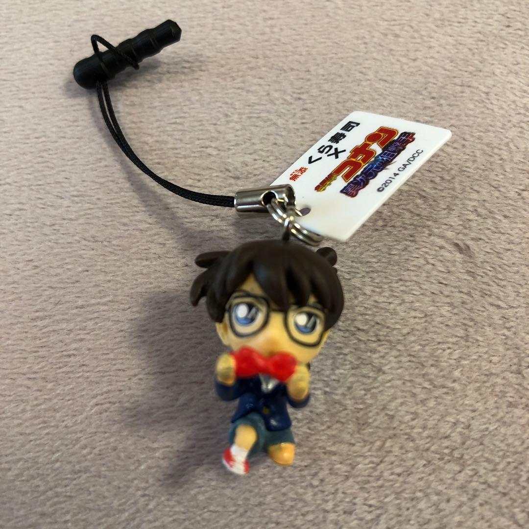 新品 ☆ 名探偵コナン フィギュアストラップ くら寿司 異次元の狙撃手