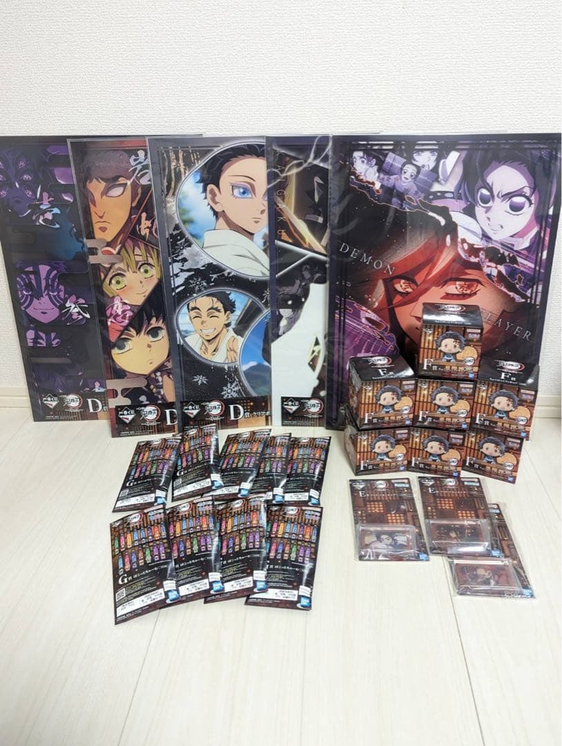 一番くじ　無限城編　鬼滅の刃　D賞、E賞、F賞、G賞24個セット