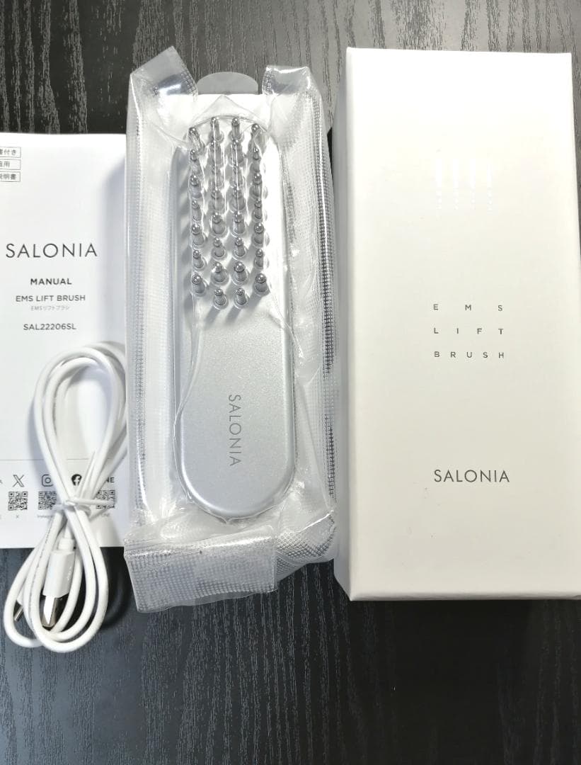 SALONIA EMS LIFT BRUSH シルバー
