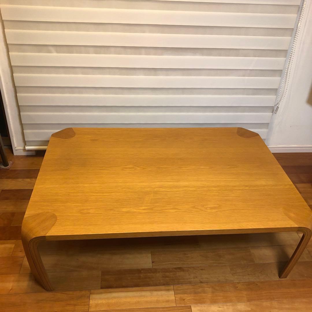 天童木工　座卓　テーブル