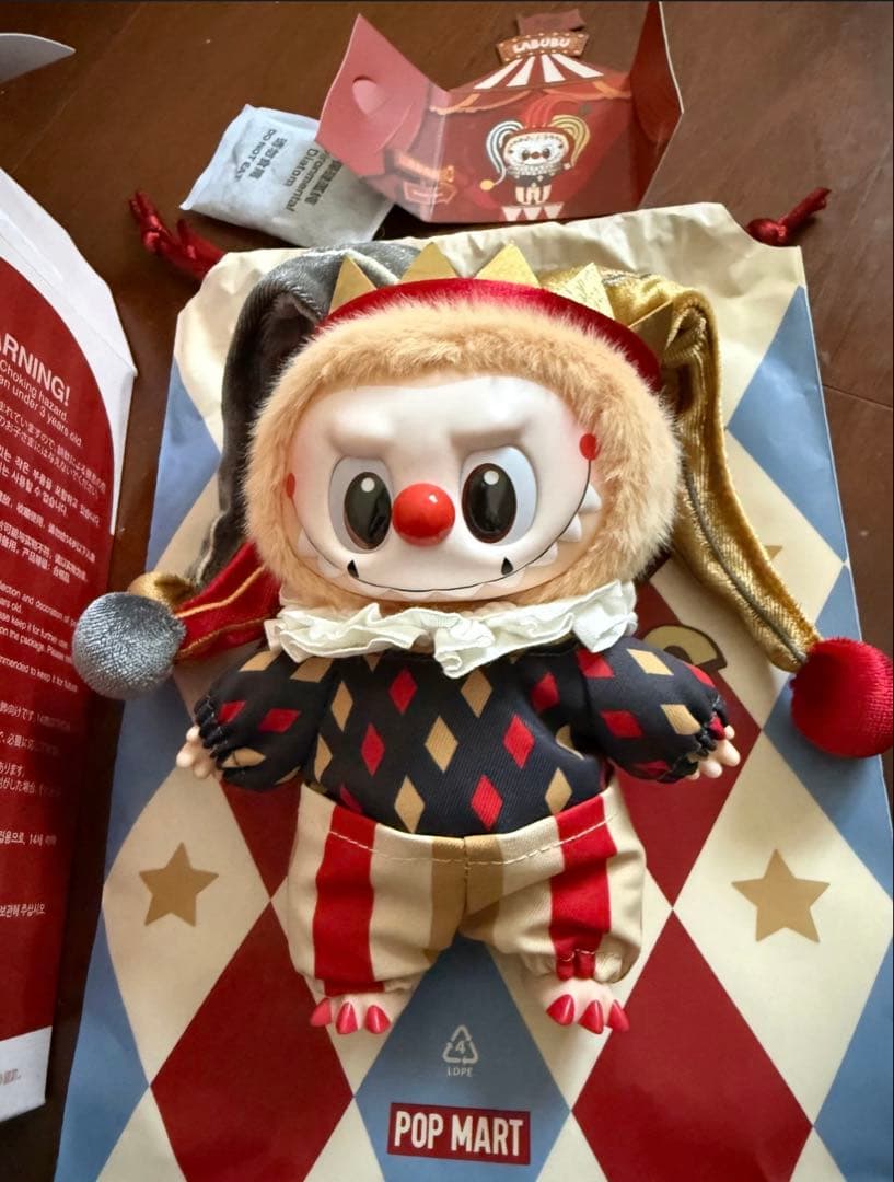 ポップマート Why So Serious ぬいぐるみ シークレット - メルカリ