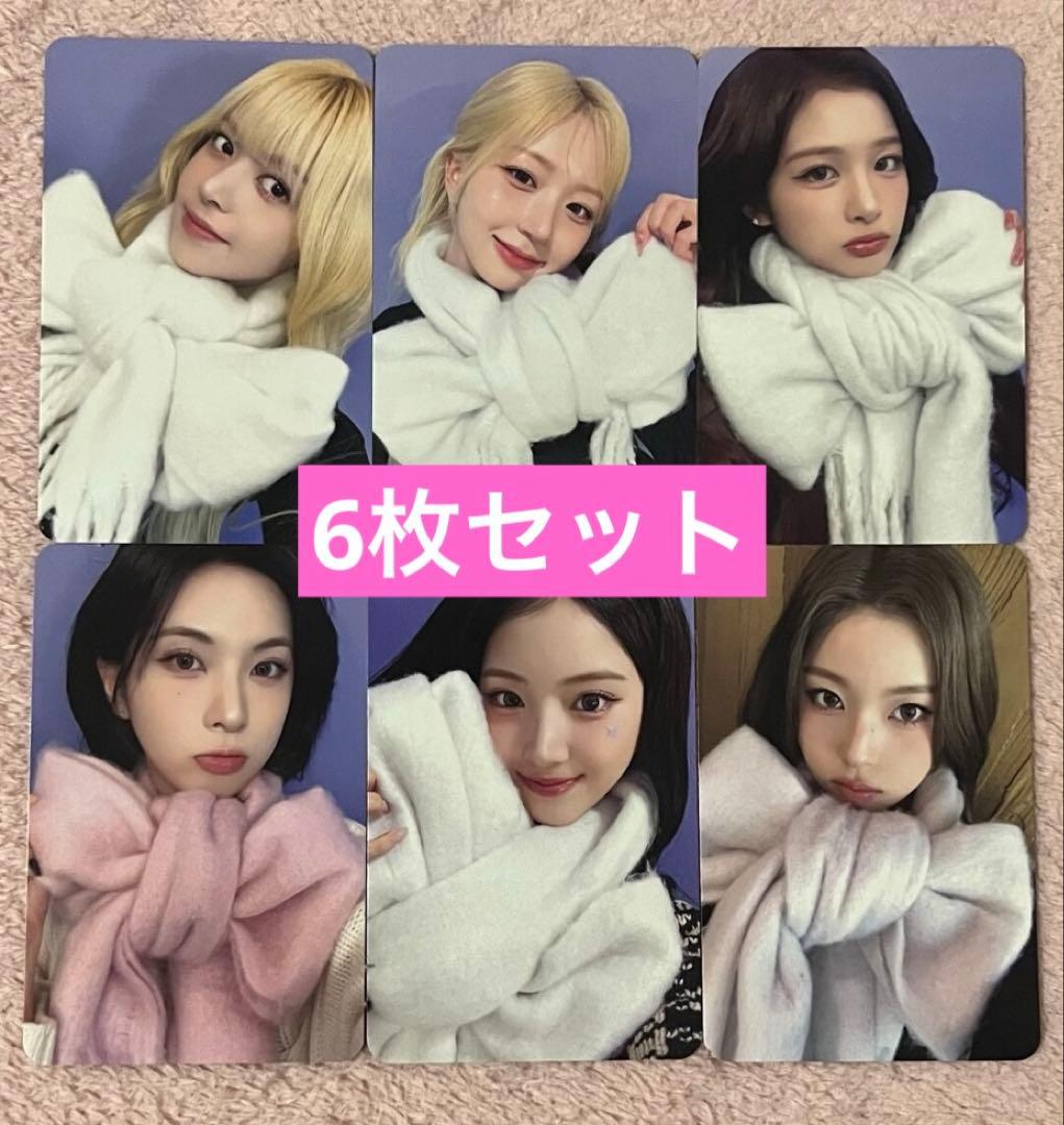 NMIXX 1st makestar 2ショット　特典　トレカ　6枚セット