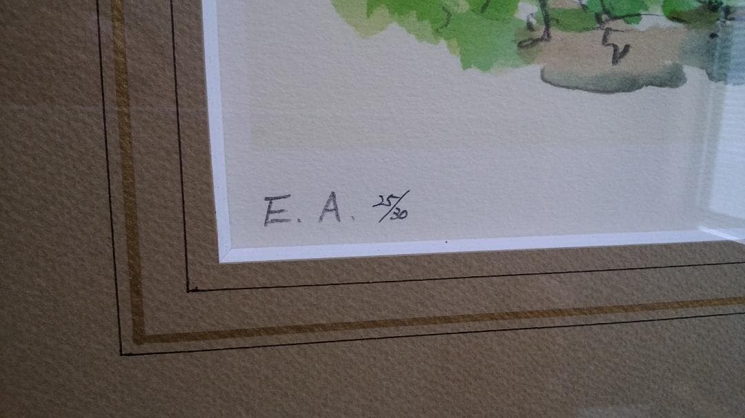 向井潤吉　リトグラフ　杏花村