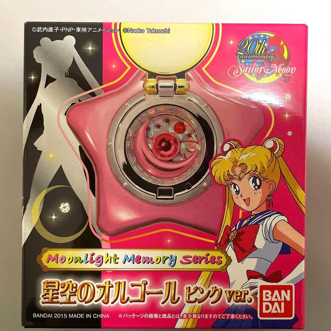 セーラームーン ムーンライトメモリー 星空のオルゴール ピンクver. Amazon | 美少女戦士セーラームーン ムーンライトメモリー 星空の