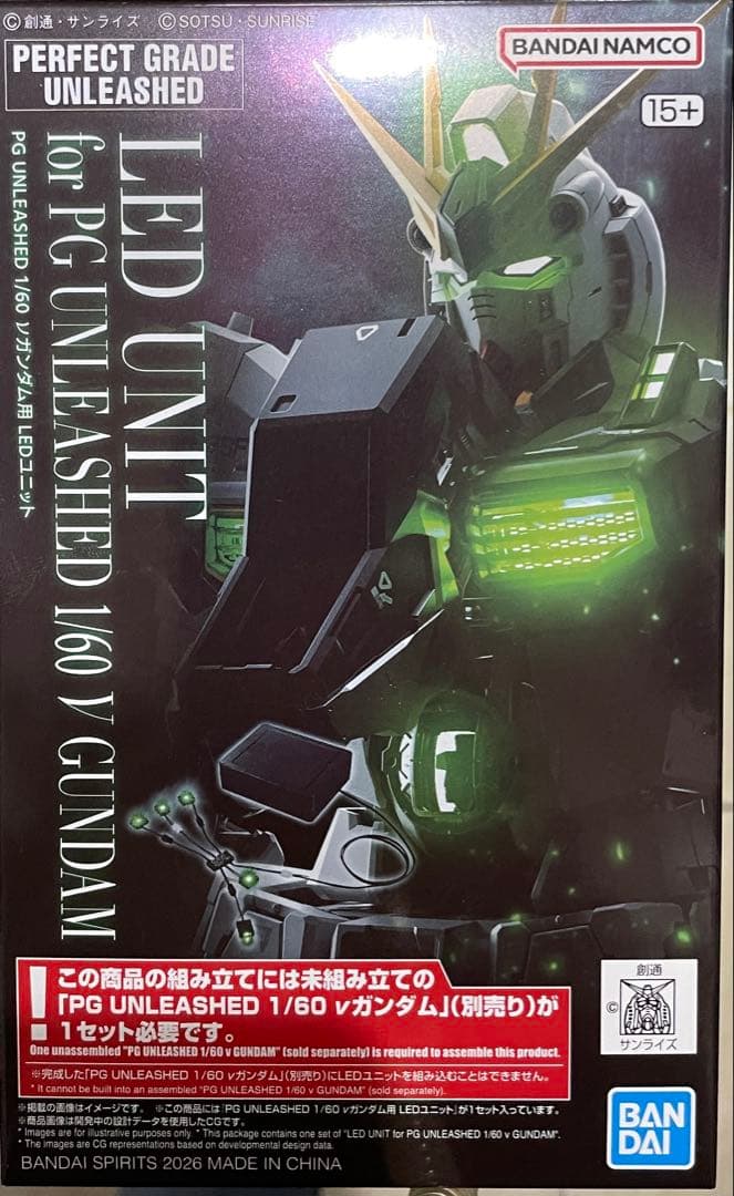 PG UNLEASHED 1/60 Vガンダム LEDユニット - メルカリ