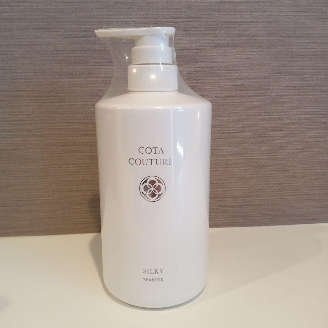 COTA コタクチュール シャンプー シルキー 600ml