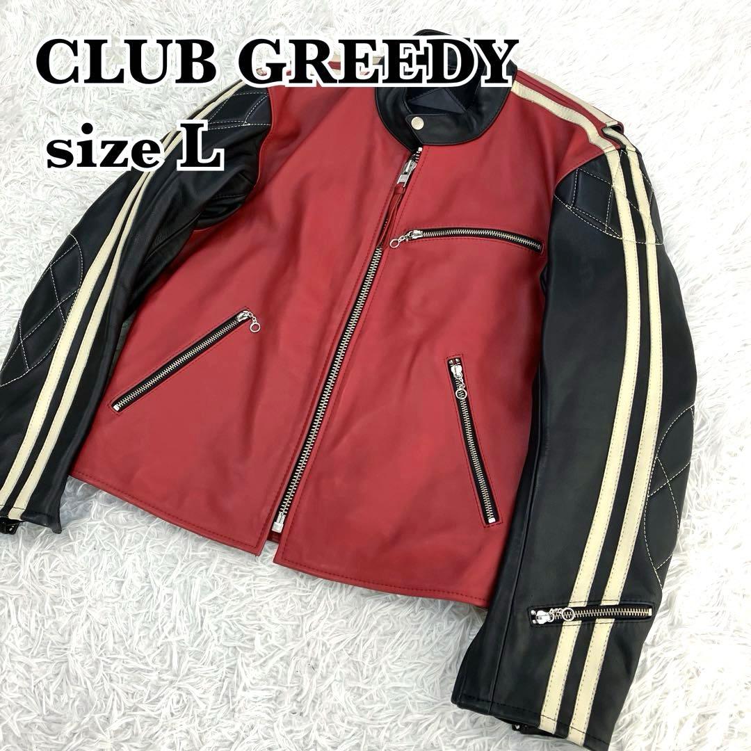 極美品✨　CLUB GREEDY　シングルライダース　L　本革　レザー　赤/黒 ライダースジャケット メンズ 本革 レザー レッド 赤 モード系 送料