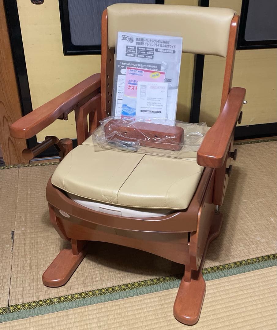 安寿 家具調トイレセレクトR はねあげ 暖房便座 未使用品 安寿 家具調トイレ セレクトR コンパクト｜介護用品の販売｜ダスキン