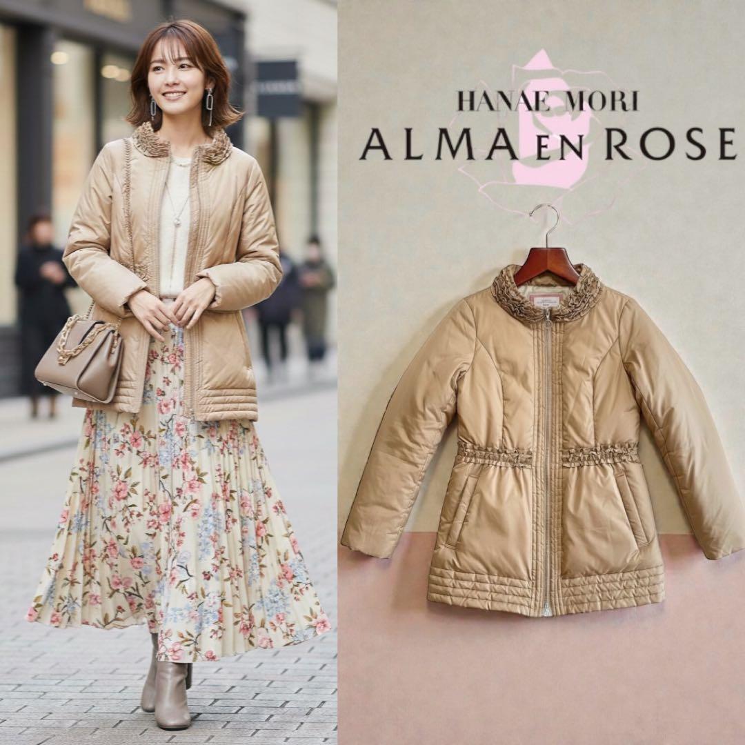 ハナエモリ HANAE MORI アルマアンローズ ダウンコート フリル 38 HANAE MORI（ダウンコート）のフリマアイテム一覧