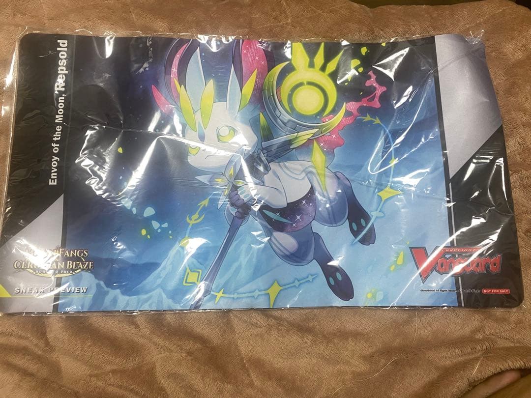 Cardfight!! Vanguard 月の使者 レプソルトプレイマット 周辺グッズ ｜ 商品情報 ｜ 「カードファイト!! ヴァンガード」 TCG