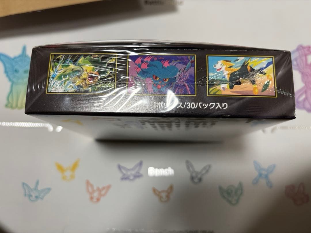 インフェルノx 1box シュリンク付き - メルカリ