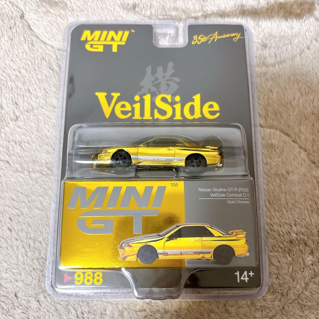 ミニカー MINIGT Nissan Skyline GT-R (R32)Veilside