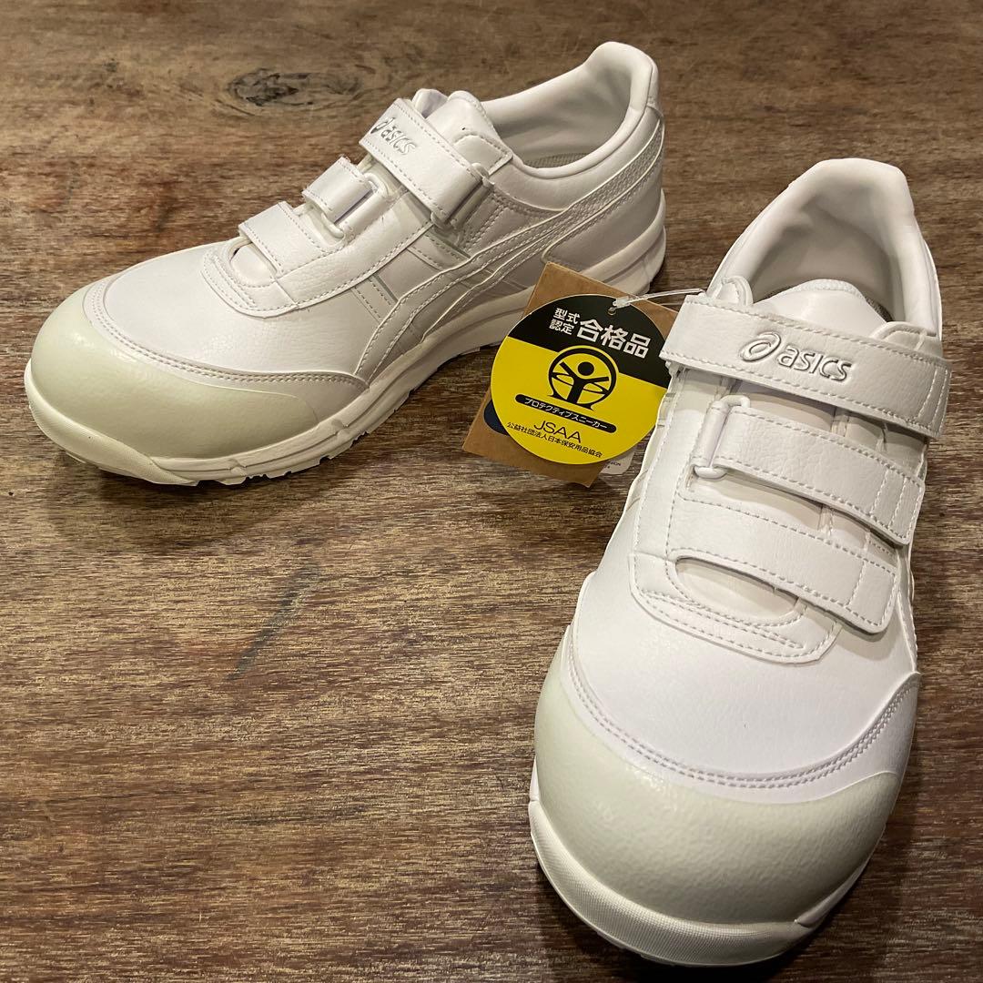 新品！ASICS アシックス 安全靴 FCP301 27cm ローカットマジック