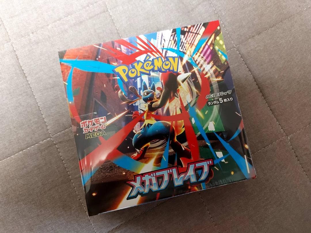 ヴァイスシュバルツ sp 【γ式・卍火車:技】 調 サイン 月読調