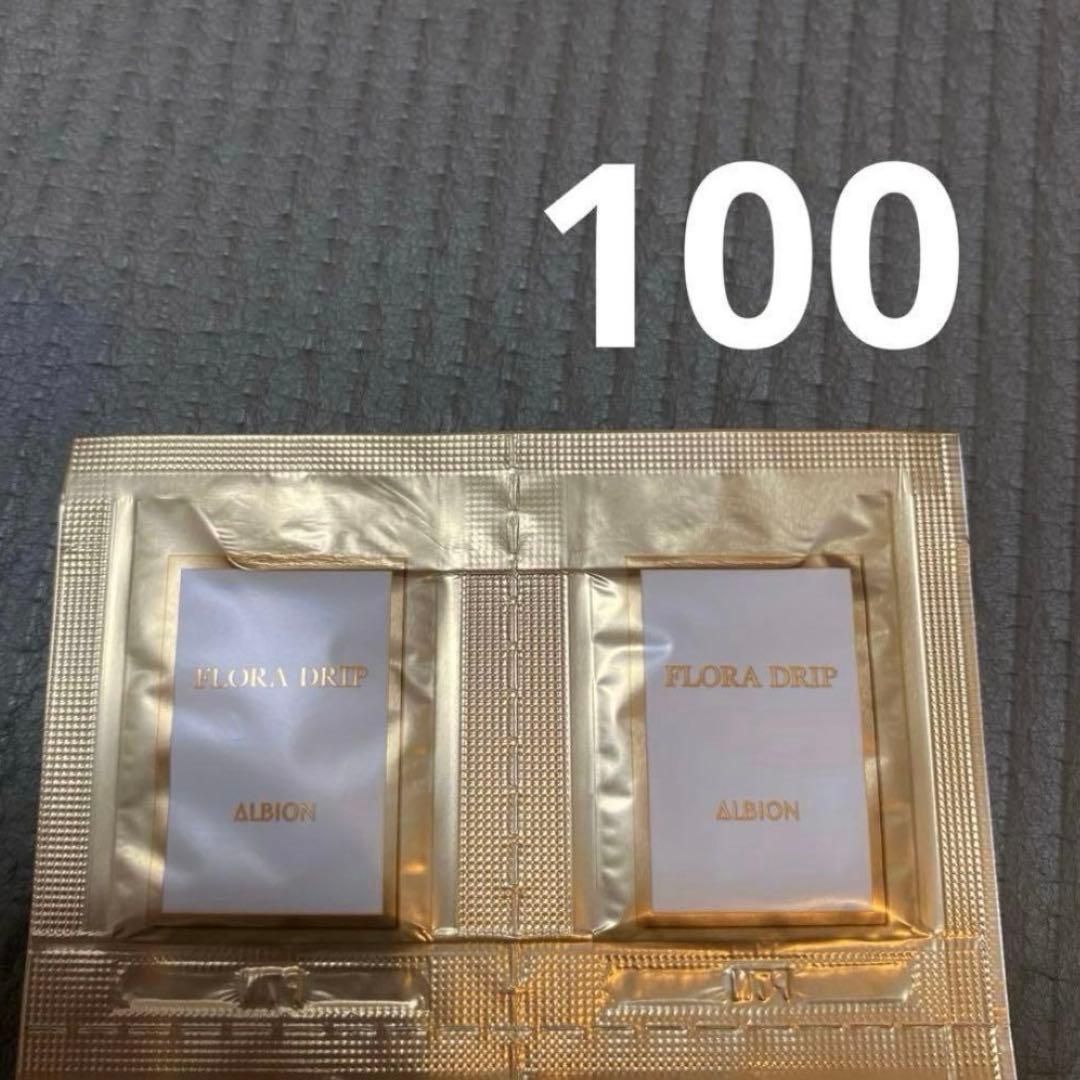 アルビオンフローラドリップ s