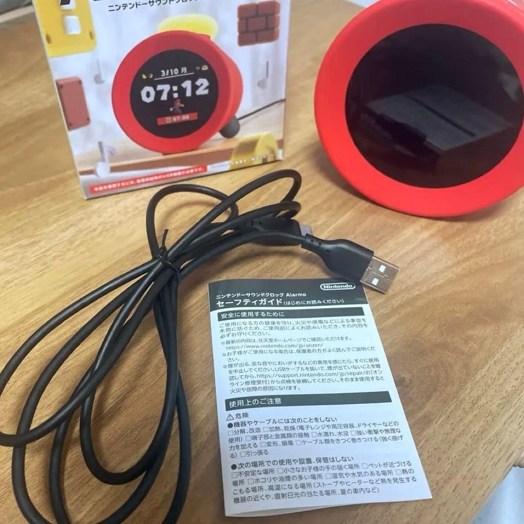 任天堂 ニンテンドー サウンドクロック Alarmo アラーモ - メルカリ