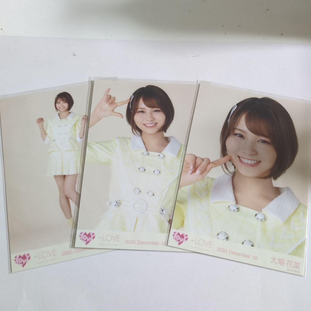 イコラブ 大場花菜 生写真② - メルカリ