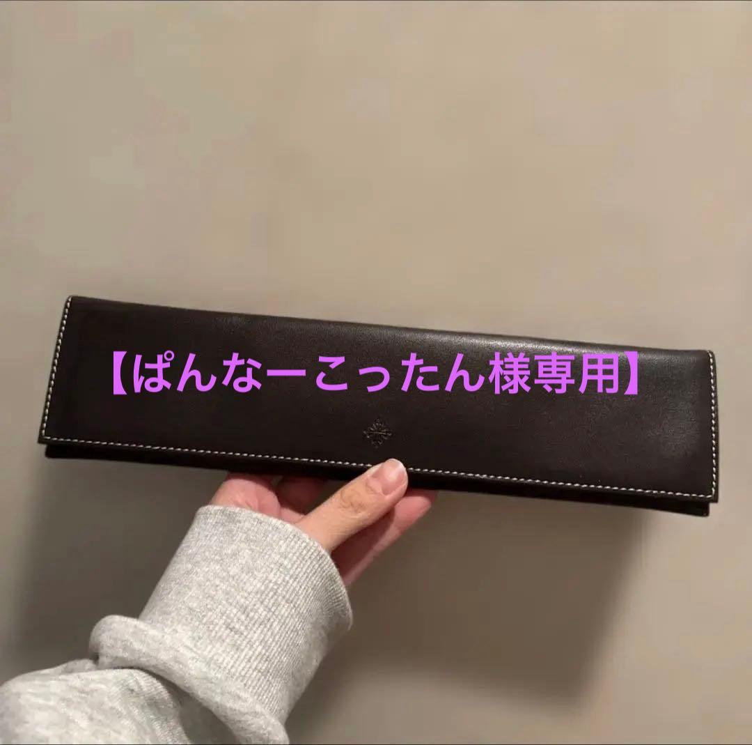 【ぱんなーこったん】