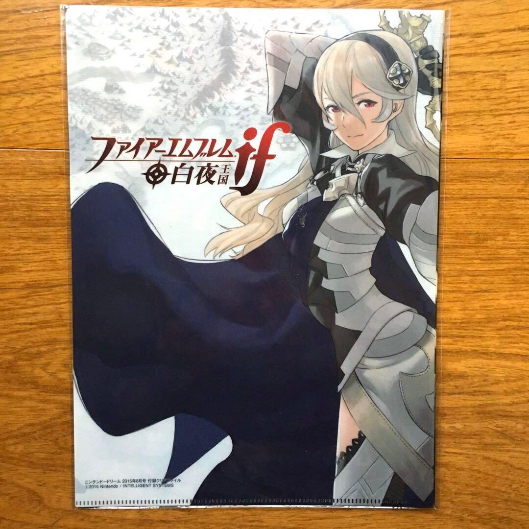 ファイアーエムブレムifクリアファイル ファイアーエムブレムサイファ