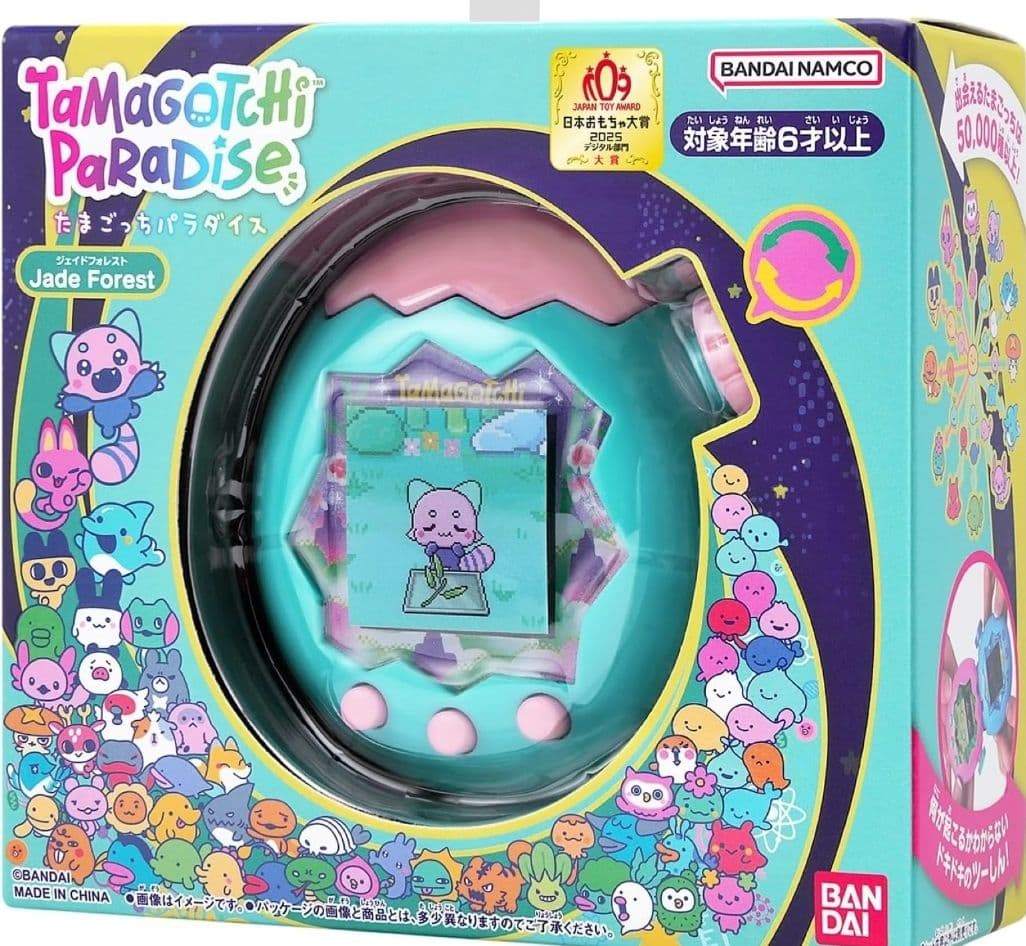 たまごっちパラダイス フォレスト