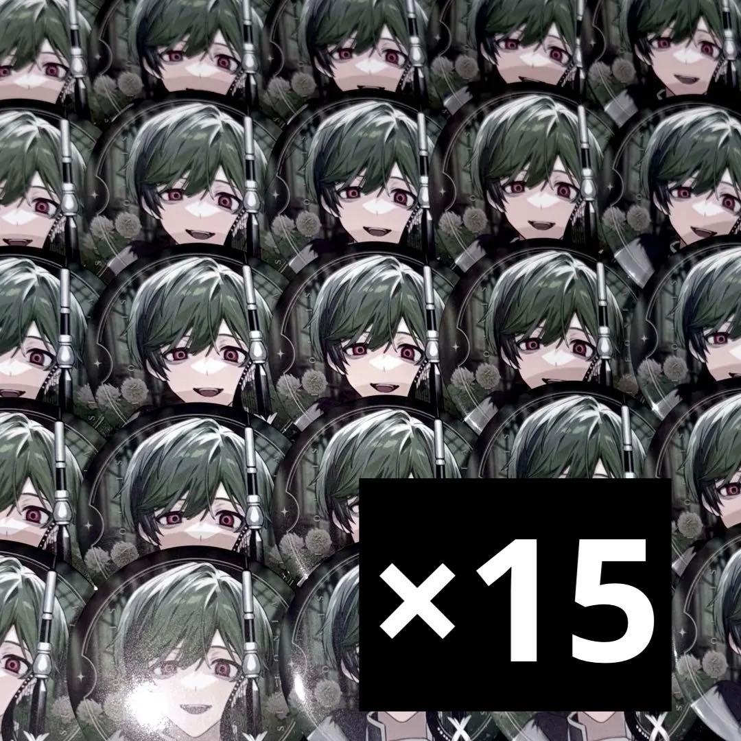 シクフォニ すち LodiousTakt シングル特典 15個