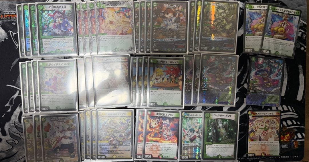 白緑ドリームメイト デッキ 調整パーツ付き - メルカリ