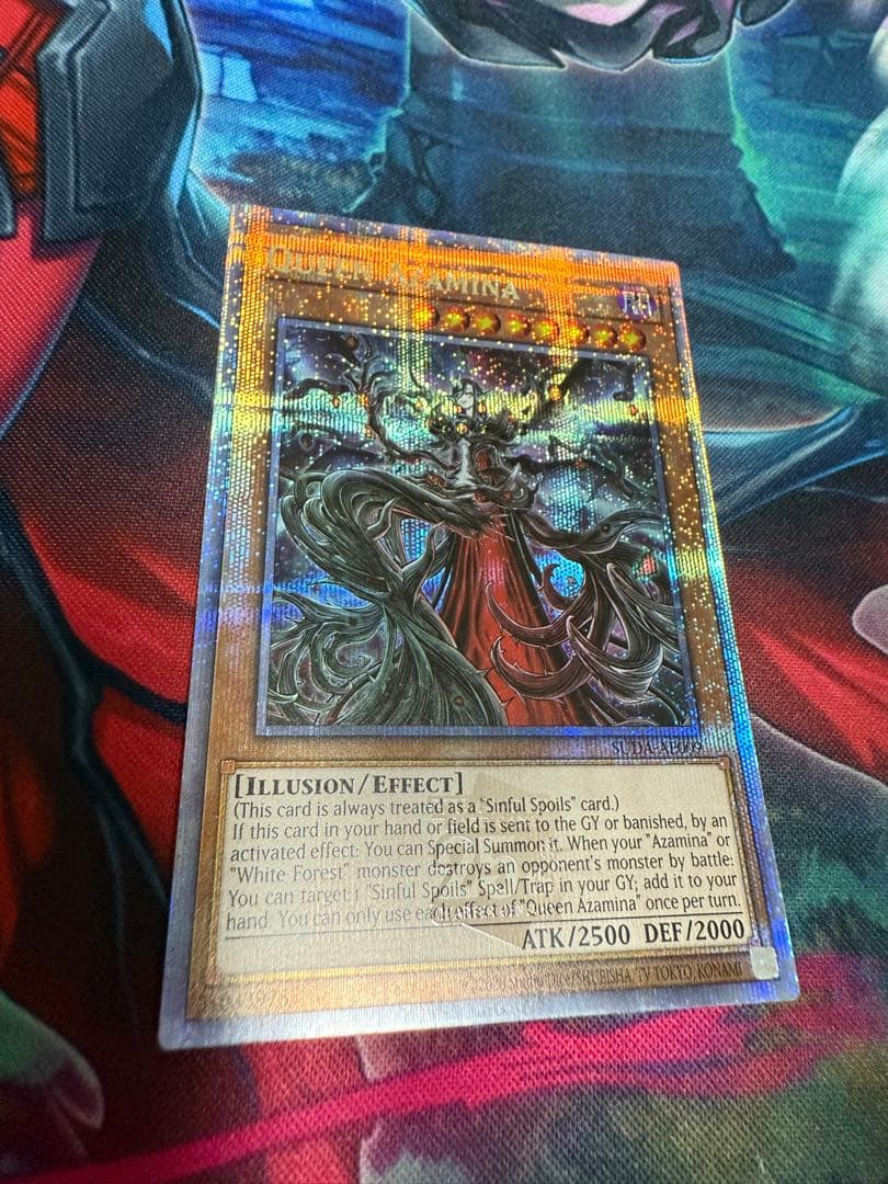 遊戯王　アザミナの妖魔　泰亜版　25th クオシク