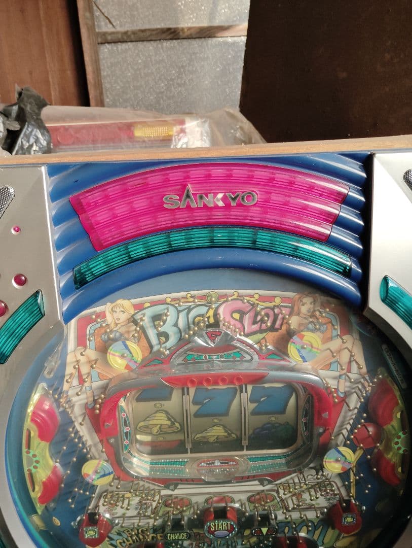 SANKYO Big Slot　コメントによっては割り引き有り Batch shows off his skills in the difficult Darling in the Franxx