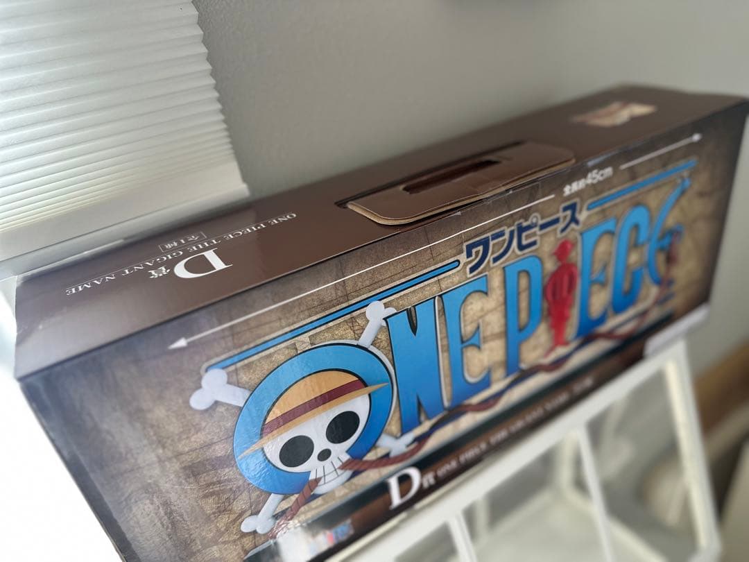 ONE PIECE D - THE GIGANT NAME 45cm