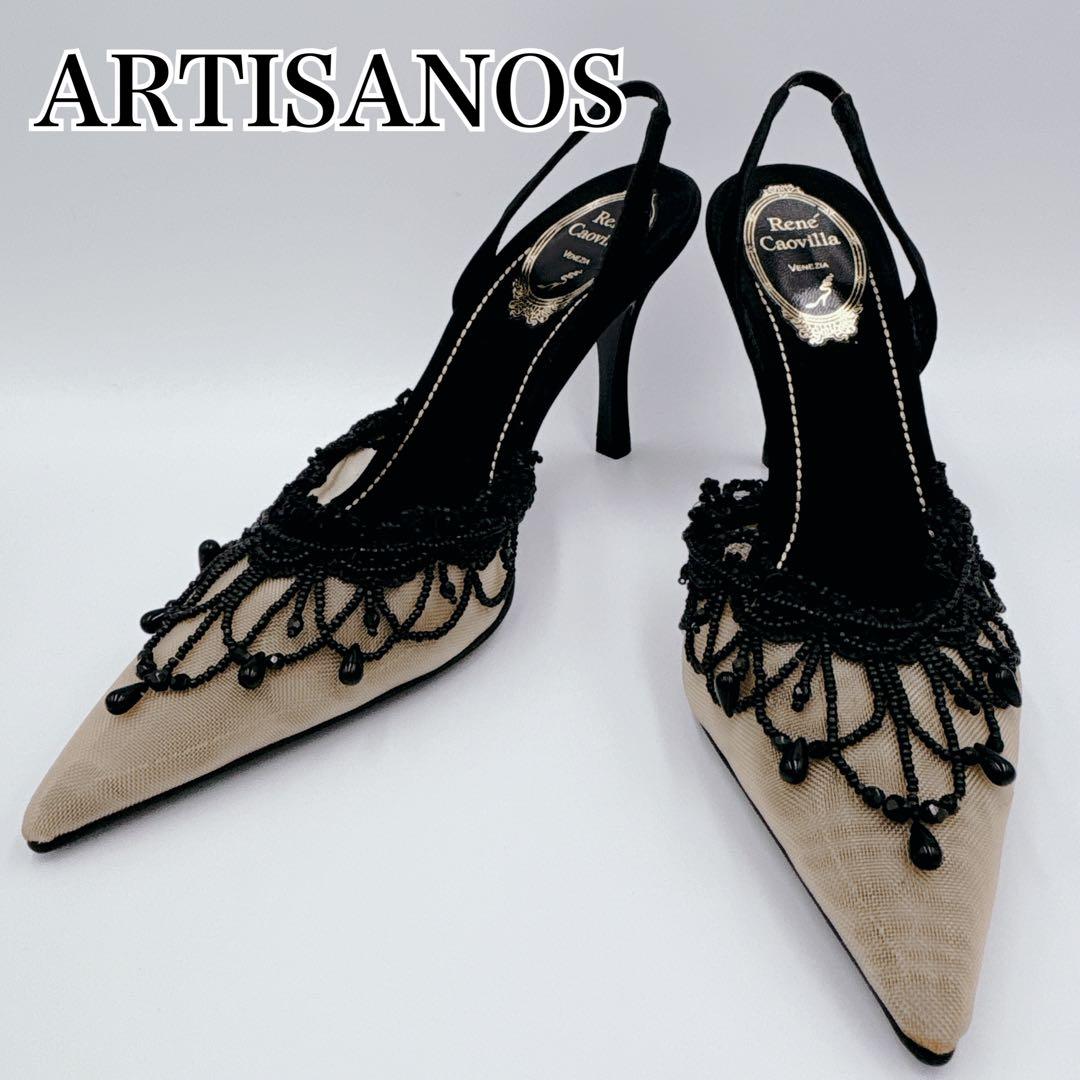 【美品】RENE CAOVILLA レネカオヴィラ ビジューハイヒール　パンプス