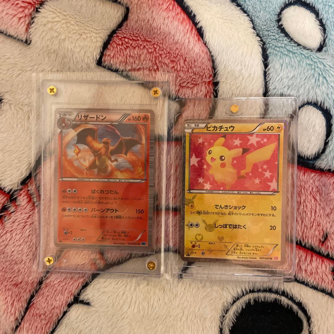 リザードン　012/059R