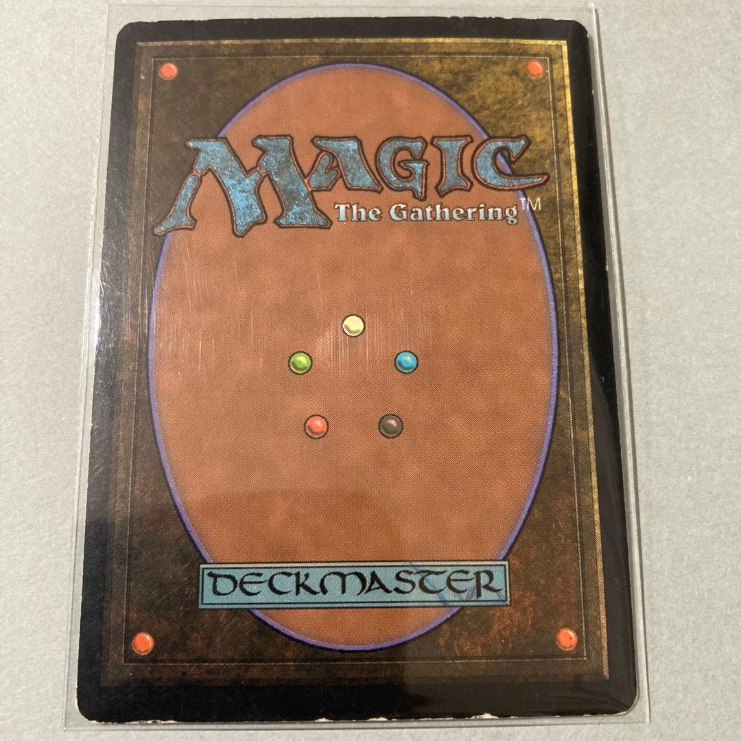 MTG 奈落の王/Lord of the Pit 旧枠 日本語版 - メルカリ