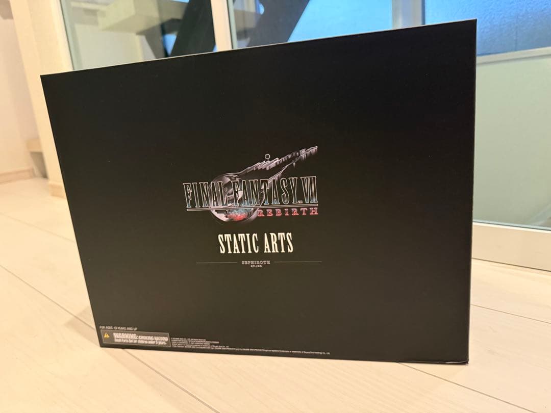 未開封　ファイナルファンタジーVII スタティックアーツ　セフィロス