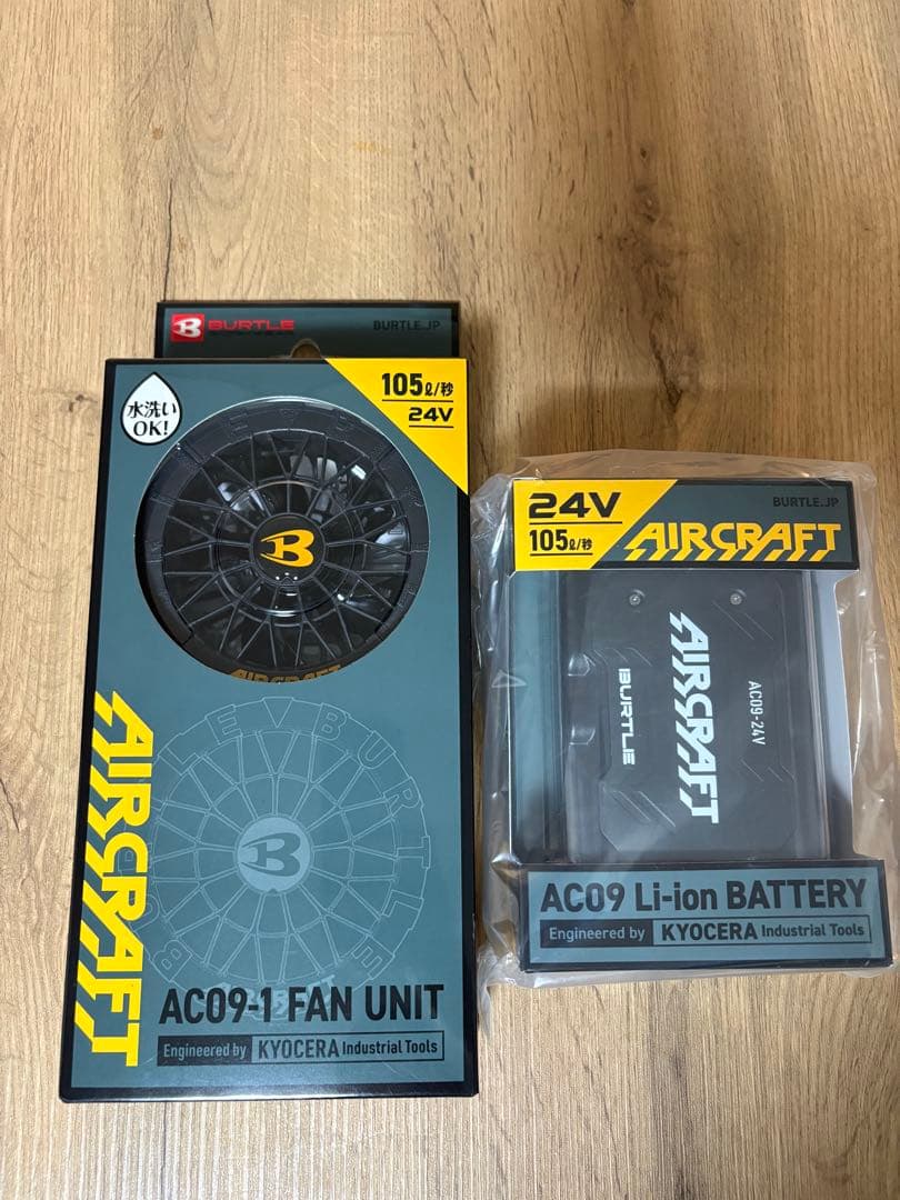 バートル　2025 空調服　24v ファン　バッテリー　セット