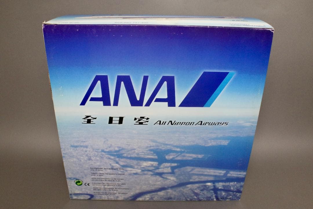 激レア ANA B747-400D 1/200 JA8960 完成品 - メルカリ