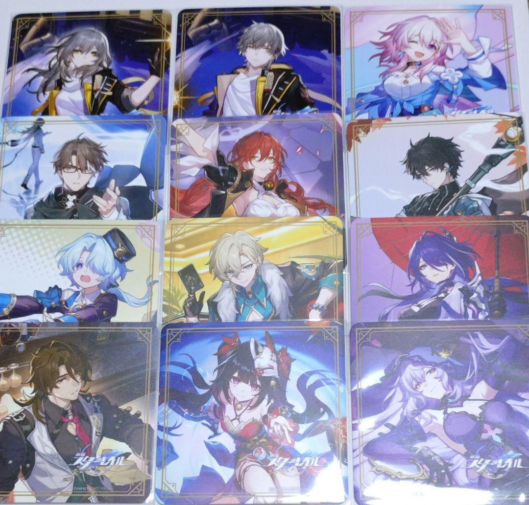 崩壊スターレイル　gigo コースター スタレ 12種類コンプリート