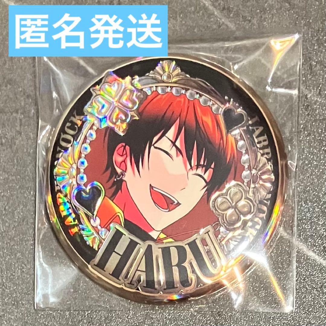 東京ディバンカー 缶バッジ 艸楽 陽 - メルカリ