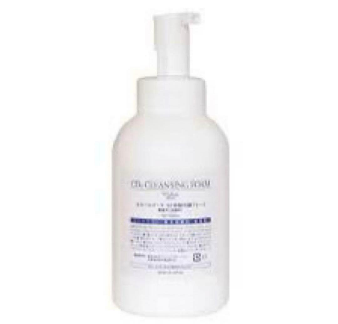 セルールボーテ　SF炭酸洗顔フォーム　もちもち泡　サロンクリニック専門品