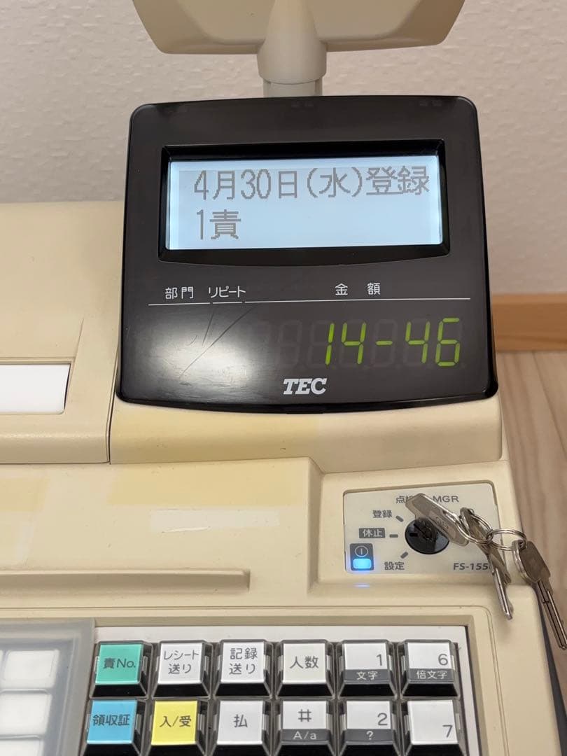 【動作OＫ】TEC 電子レジスター FS-1550 東芝テック -372-