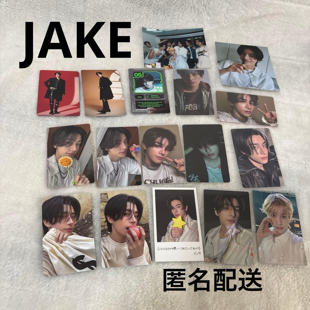 美品】ENHYPEN JAKE トレカ CD まとめ売り - メルカリ