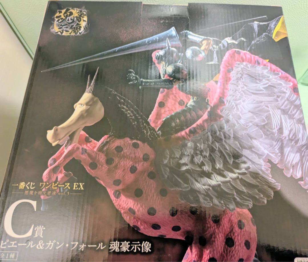 ほぼ1ロット‼️】一番くじ ワンピース EX 悪魔を宿す者達 vol.3 - メルカリ