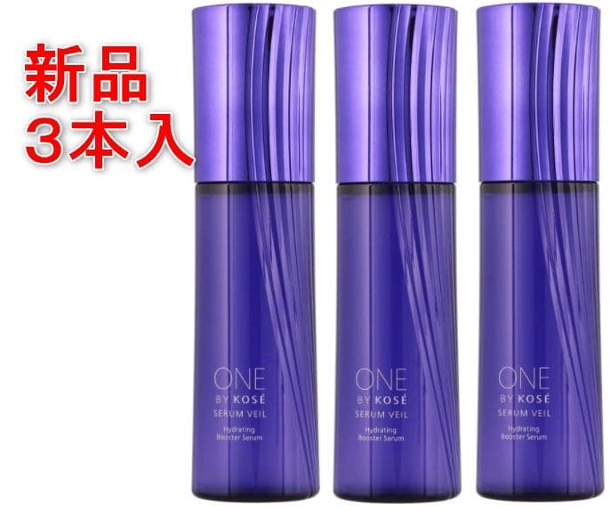[新品] 3個セット ONE BY KOSE セラム ヴェール 薬用導入美容液