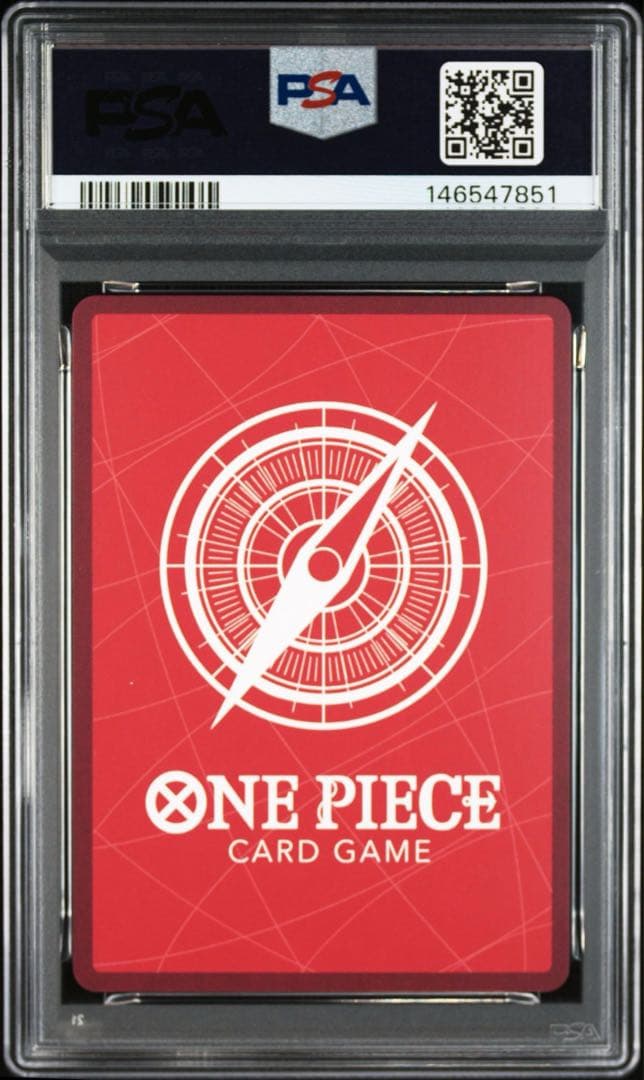 PSA10】ルフィ L-P [ST21-001](スタートデッキEX「ギア5」 - メルカリ