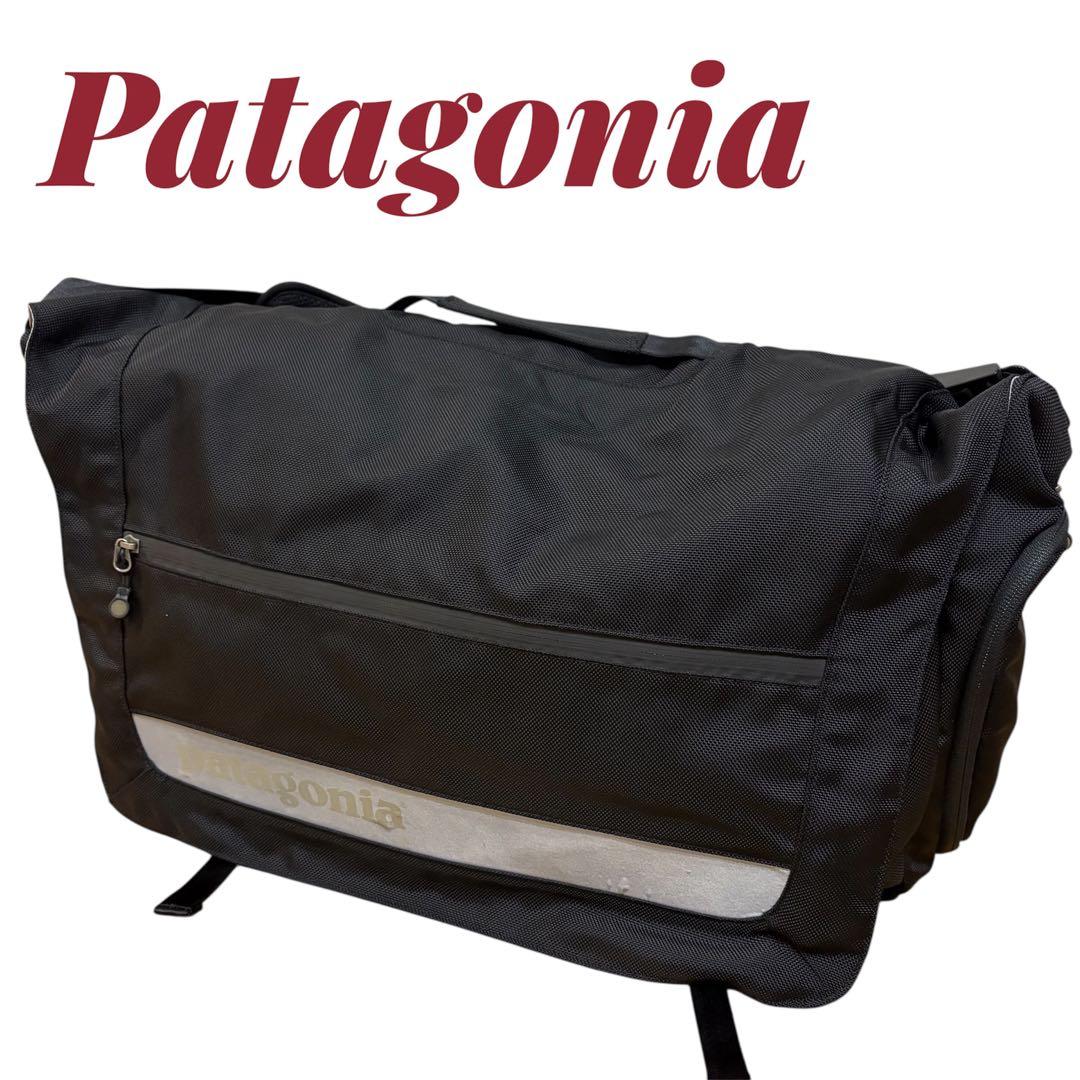 patagonia critical mass メッセンジャーバック 黒　特大