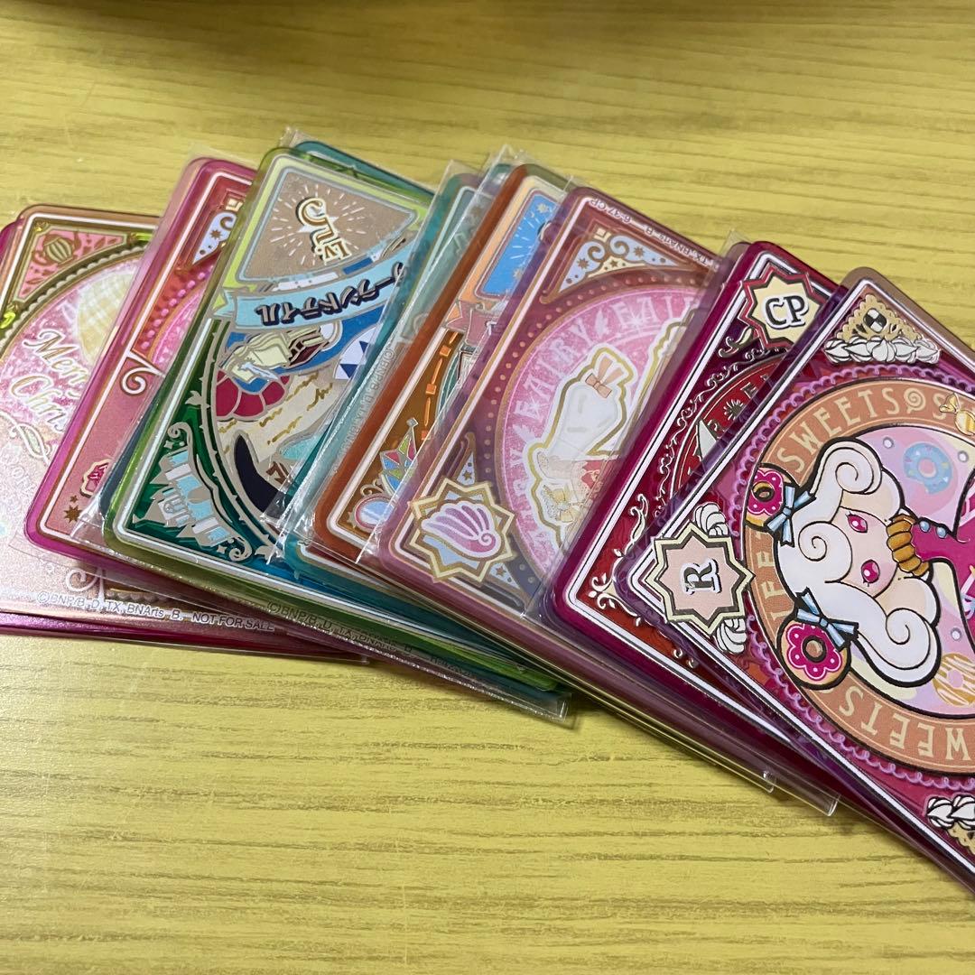 アイカツプラネット スイング 間 10枚 まとめ売り - メルカリ